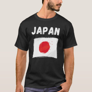 Camiseta La bandera japonesa vintage del feriado con bander