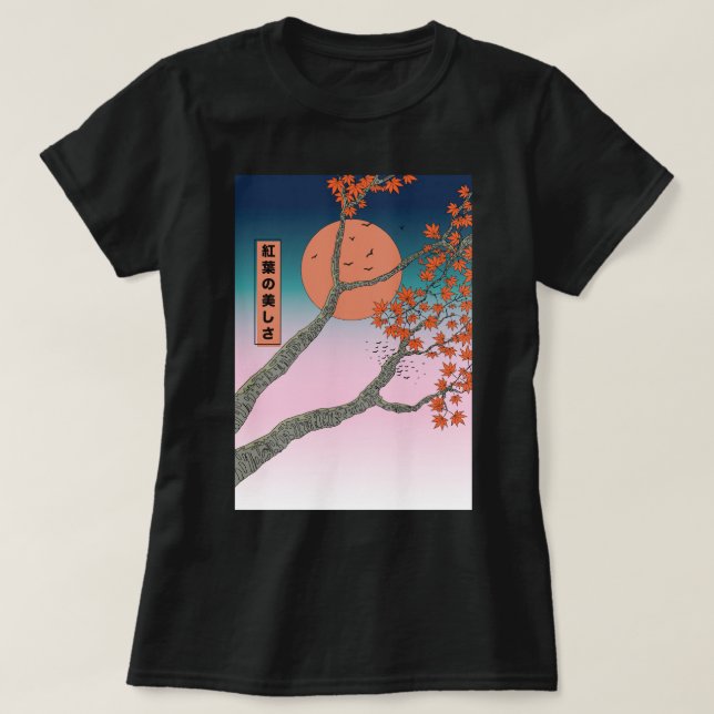 Camiseta La belleza de las hojas de arce (Diseño del anverso)