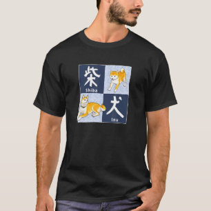 Camiseta La caligrafía japonesa chiba inu y los amigos chií