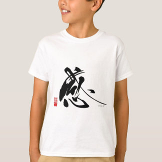 Camiseta La caligrafía japonesa de Chiyo
