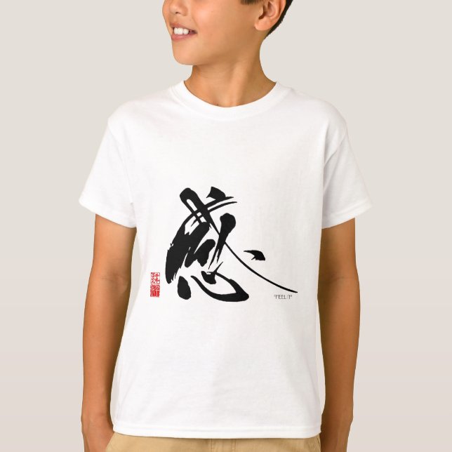 Camiseta La caligrafía japonesa de Chiyo (Anverso)