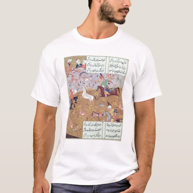 Camiseta La caza real (Anverso)