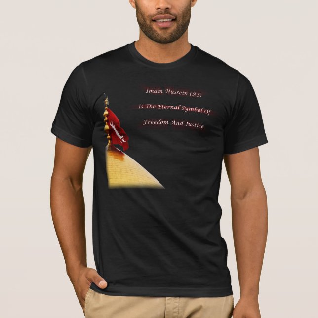 Camiseta La cita de Hussein del imán (Anverso)