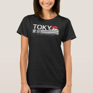 Camiseta La ciudad capital de Tokio, el Monte Fuji