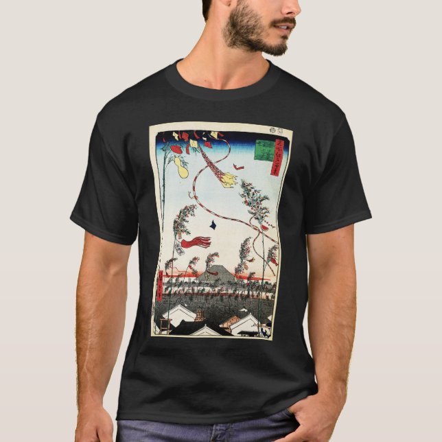 Camiseta La ciudad florece en Tanabata Fest, arte japonés (Anverso)