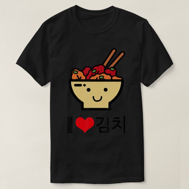 Camiseta La comida coreana de los Camisas Kimchi me encanta (Diseño del anverso)
