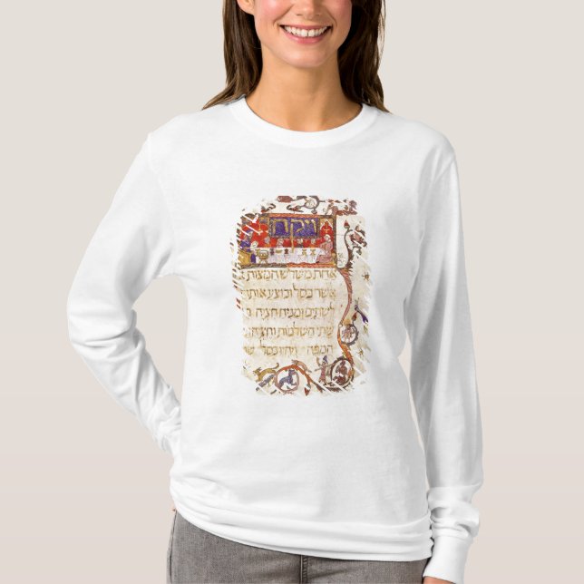 Camiseta La comida del Passover, España septentrional (Anverso)