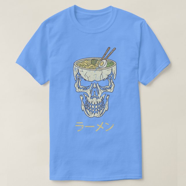 Camiseta La comida japonesa Ramen416 (Diseño del anverso)