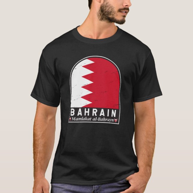 Camiseta La cosecha de la bandera de Bahréin está en peligr (Anverso)
