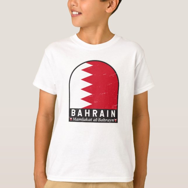Camiseta La cosecha de la bandera de Bahréin está en peligr (Anverso)