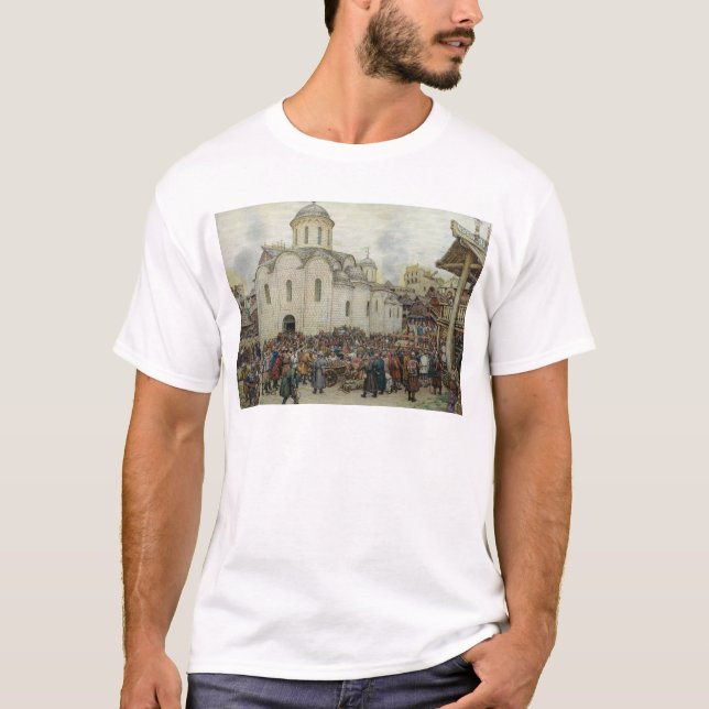 Camiseta La defensa de la ciudad, 1918 (Anverso)