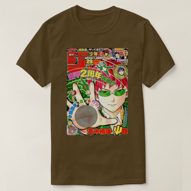 Camiseta La desastrosa vida del Poster Saiki K (Diseño del anverso)