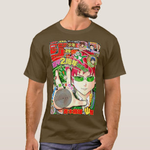 Camiseta La desastrosa vida del Poster Saiki K