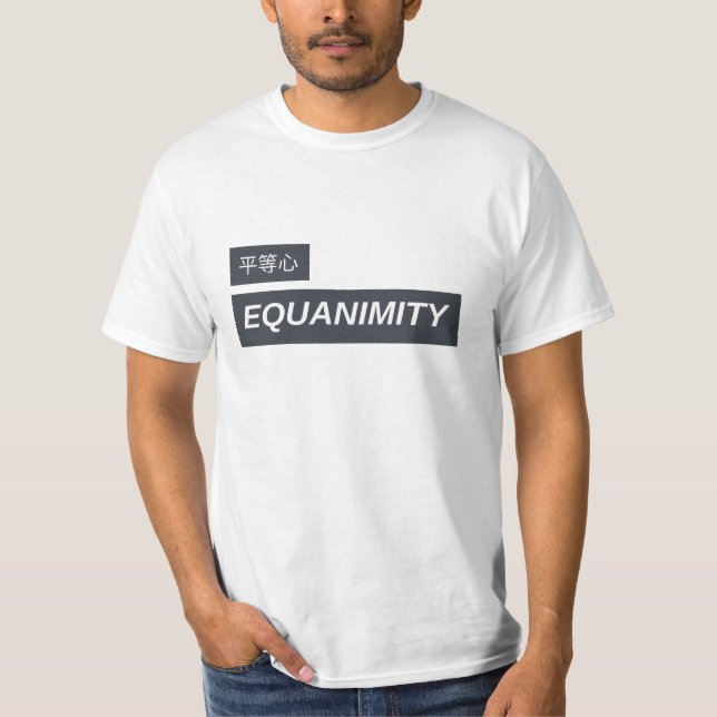 Camiseta La Equidad De Meditación De Vipassana Es Upekkha T (Anverso)