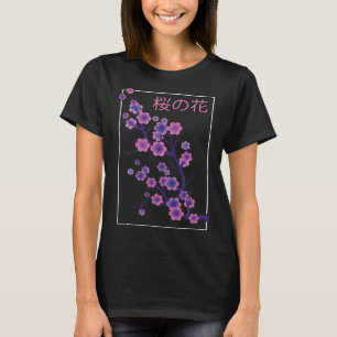Camiseta La estética japonesa Sakura florió el estiércol su