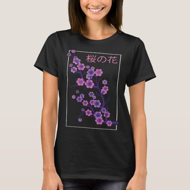 Camiseta La estética japonesa Sakura florió el estiércol su (Anverso)