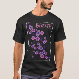 Camiseta La estética japonesa Sakura florió el estiércol su