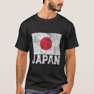 Camiseta La familia japonesa del orgullo nacional de la ban
