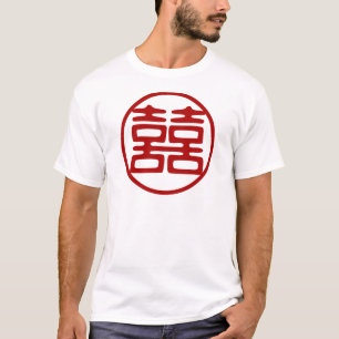 Camiseta La felicidad doble roja oscura - redonda