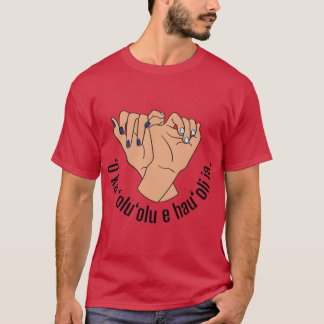 Camiseta la felicidad es amabilidad lelo