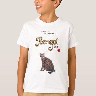 Camiseta La felicidad… es un gato de Bengala que gojea
