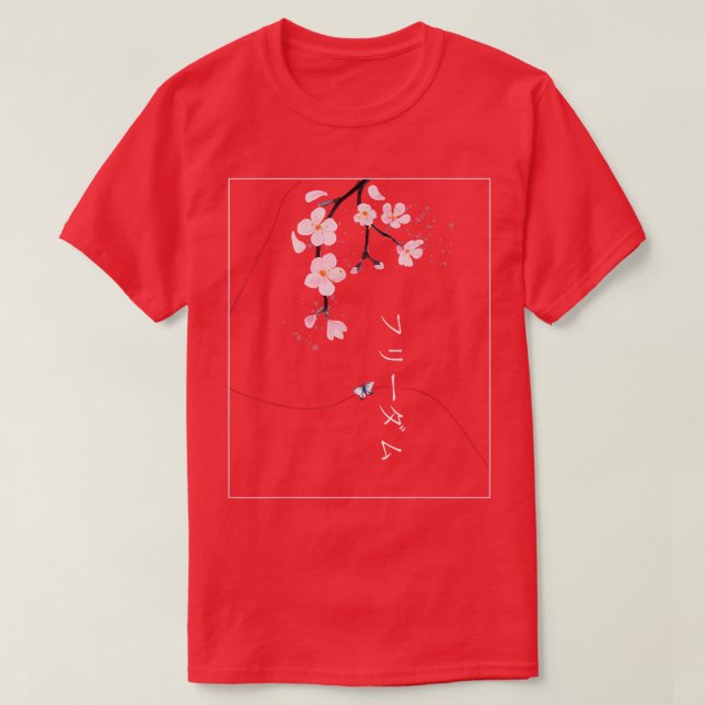 Camiseta La flor japonesa Sakura florece con la primavera j (Diseño del anverso)