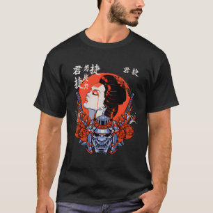 Camiseta La Geisha Japonesa Y El Arte Samurai Imprimen Pele