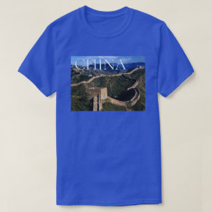 Camiseta La Gran Muralla Jinshanling, China