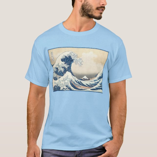Camiseta La gran ola de Kanagawa por Katsushika Hokusai (Anverso)