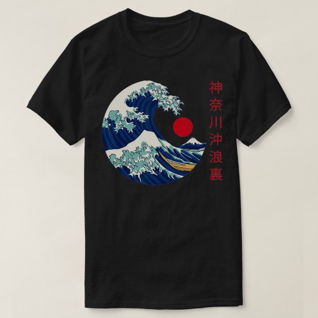Camiseta La gran ola de la estética japonesa de Kanagawa (Diseño del anverso)