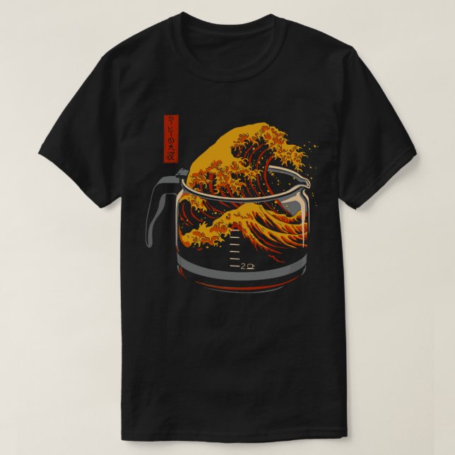 Camiseta La gran ola de niños de café TShirt (Diseño del anverso)