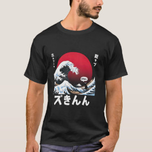 Camiseta La Gran Ola Kanagawa Divertido Meme Bruh Japonés S
