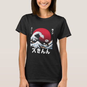 Camiseta La Gran Ola Kanagawa Meme Divertido Bruh Japonés S