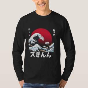 Camiseta La Gran Ola Kanagawa Meme Divertido Bruh Japonés S