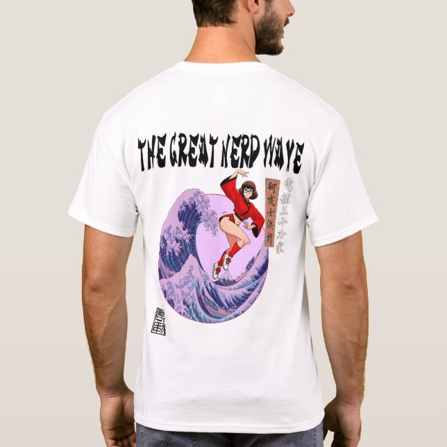 Camiseta La Gran Ola Nerd (Reverso)