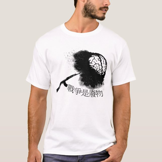 Camiseta La guerra es inútil (Anverso)