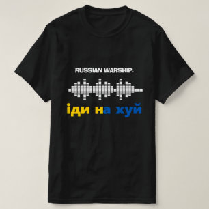 Camiseta La guerra rusa se va sola, paren la guerra de Ucra