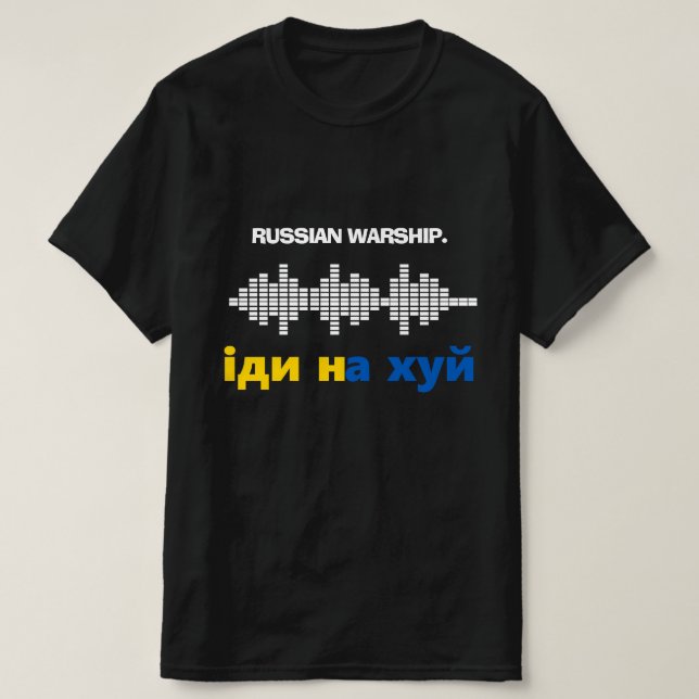 Camiseta La guerra rusa se va sola, paren la guerra de Ucra (Diseño del anverso)