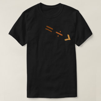Camiseta La igualdad es mayor que la división de derechos h