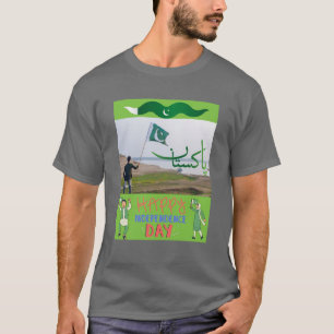 Camiseta La independencia nos une: ¡el legado de Pakistán!