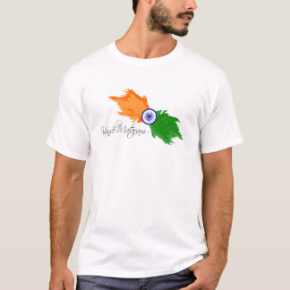 Camiseta La India: Vande Mataram