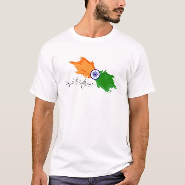 Camiseta La India: Vande Mataram (Anverso)