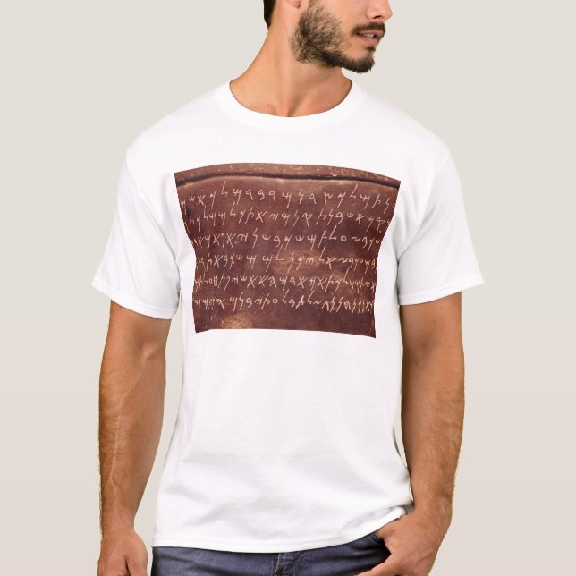 Camiseta La inscripción del sarcófago de (Anverso)