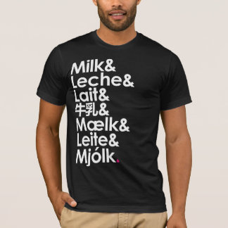 Camiseta La leche es nuestro lenguaje de amor