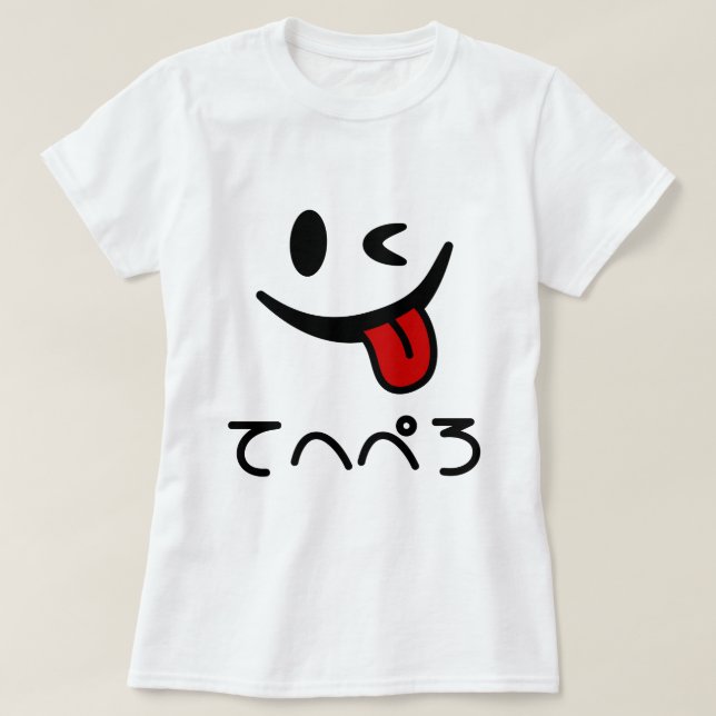 Camiseta La Lengua Cara De Invierno て へ ぺ Tehepero | Oops (Diseño del anverso)