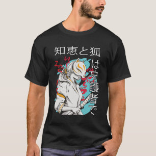 Camiseta La Leyenda De Los Hombres De Kitsune Negro