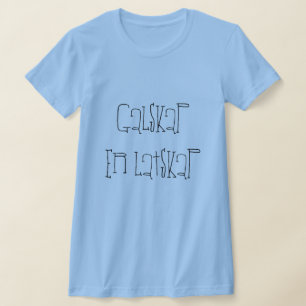 Camiseta la locura es pereza, en azul noruego