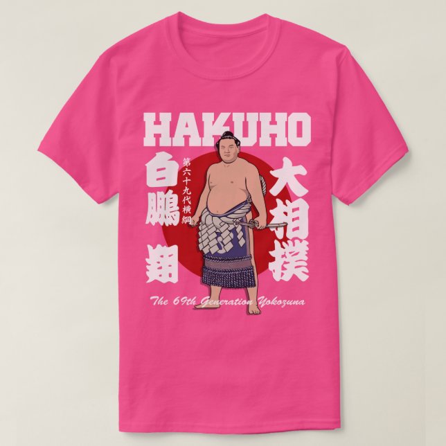 CAMISETA LA LUCHA JAPONESA SUMO HAKUHO SHO (Diseño del anverso)