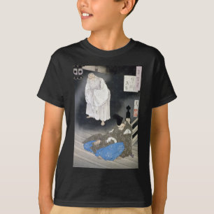 Camiseta La Luna Sobre Sumiyoshi - Tsukioka Yooshi Sticker