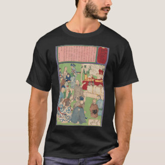 Camiseta La madre de Chiyokichi lo identifica y resuelve un